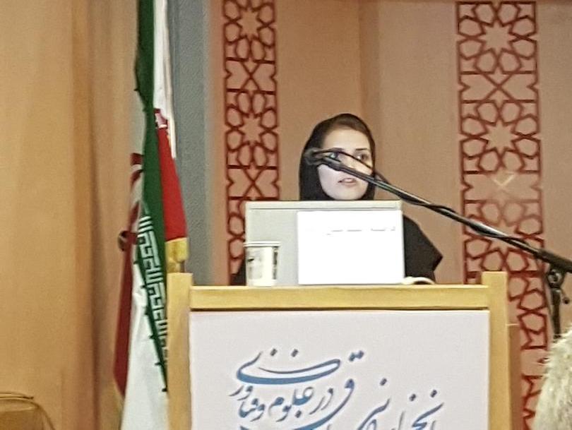 dr.esmaeilzadeh lecture